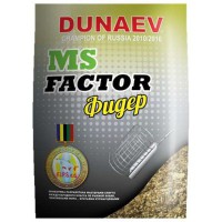 Прикормка  "Dunaev" MS FACTOR 1кг. Фидер -