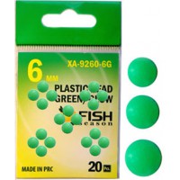 Бусина Fish Season 5мм. пластм. зел.светонакоп.(20шт.) XA-9260-G5
