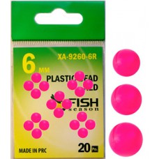 Бусина Fish Season 4мм. пластм. красная (20шт.) XA-9260-4R
