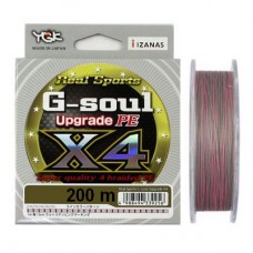 Шнур плетен. YGK G-Soul X4 Upgrade 200m #1.2/20lb ц:Gray