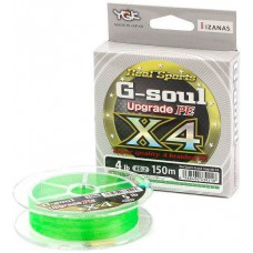 Шнур плетен. YGK G-Soul X4 Upgrade 150m #0.4/8lb ц:Lime Green