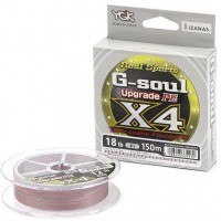Шнур плетен. YGK G-Soul X4 Upgrade 150m #0.6/12lb ц:Gray
