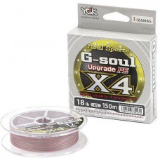 Шнур плетен. YGK G-Soul X4 Upgrade 150m #0.6/12lb ц:Gray